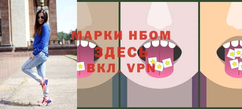 Все наркотики Кировград APVP  Бошки Шишки  Галлюциногенные грибы  Меф  Амфетамин  Гашиш  COCAIN 